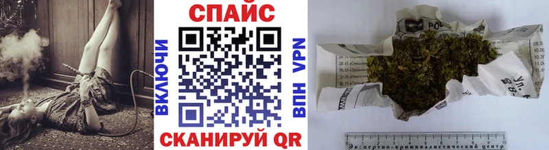 БУТИРАТ бутик  Тетюши 