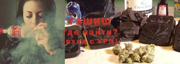 мет Абаза