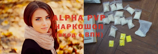мет Абаза