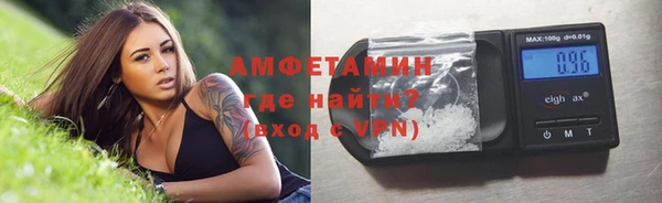 мет Абаза