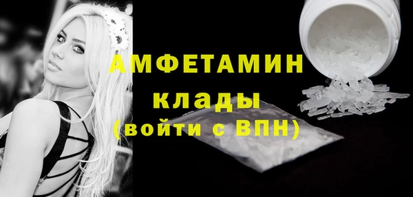 PSILOCYBIN Нея