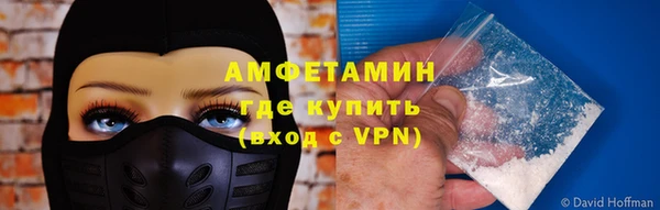 наркотики Нефтекумск