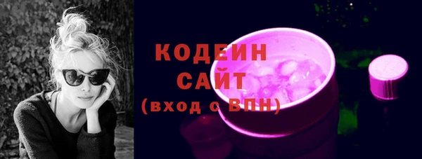 меф VHQ Абдулино