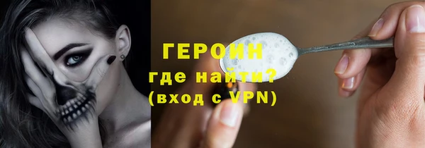 меф VHQ Абдулино