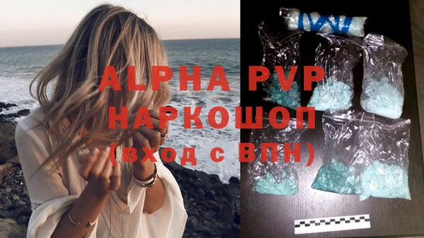 меф VHQ Абдулино