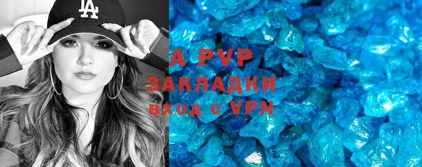 меф VHQ Абдулино