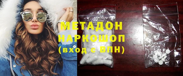 мет Абаза