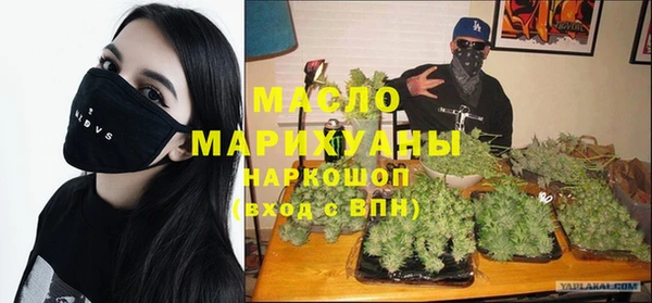 меф VHQ Абдулино