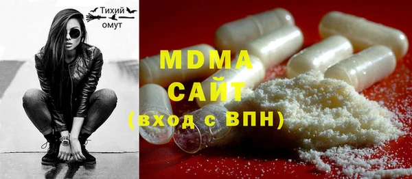 наркотики Нефтекумск