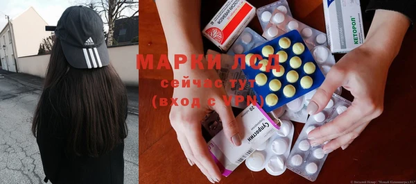 мет Абаза