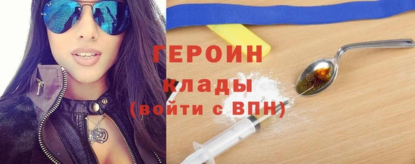 ПСИЛОЦИБИНОВЫЕ ГРИБЫ Абинск
