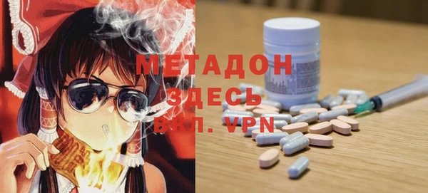 мет Абаза