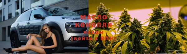 мет Абаза