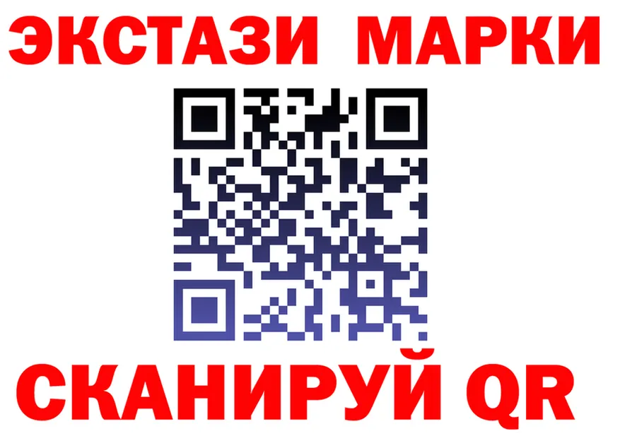 АМФ VHQ ONION мориарти МЕГА Тетюши