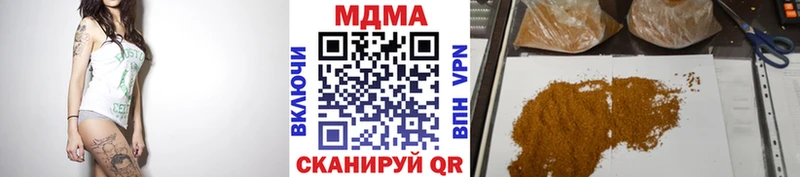 MDMA VHQ  как найти наркотики  Тетюши 