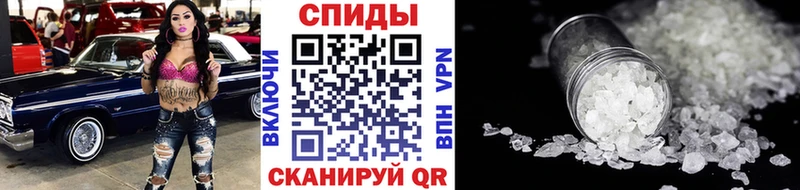 продажа наркотиков  Тетюши  МЕТАМФЕТАМИН винт 