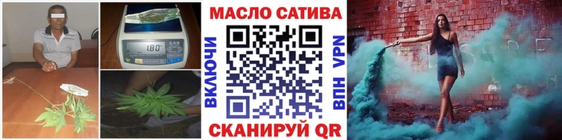 ТГК концентрат  Тетюши 